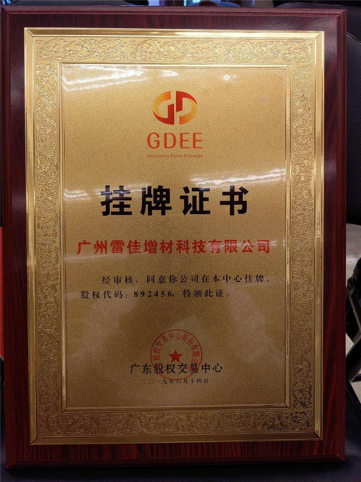 TG反波胆·(中国区)官方网站