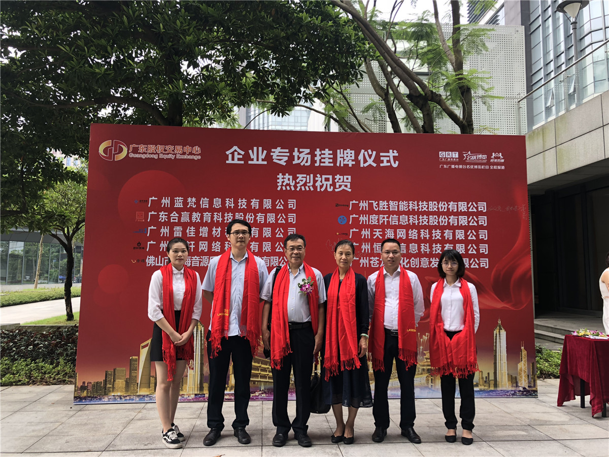 TG反波胆·(中国区)官方网站