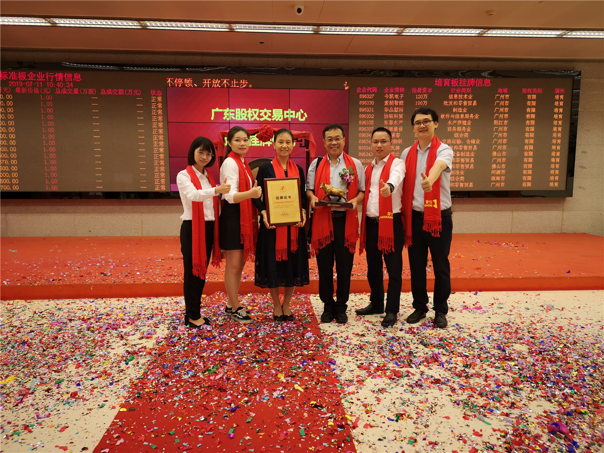 TG反波胆·(中国区)官方网站