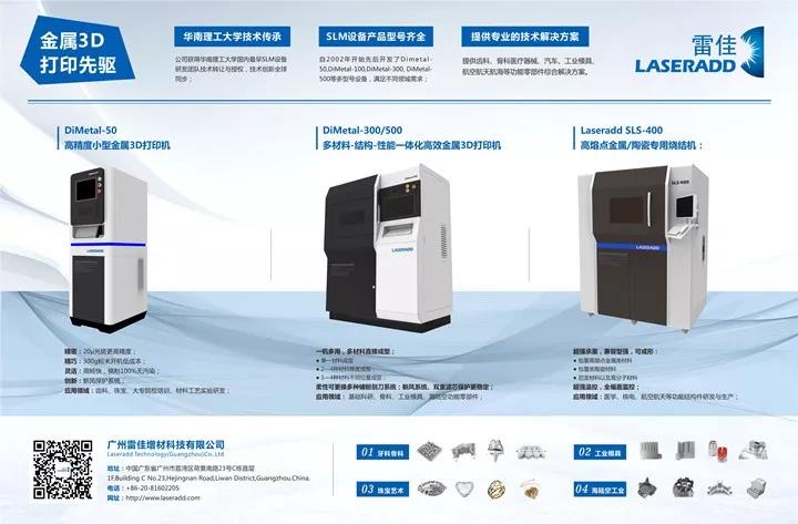 TG反波胆·(中国区)官方网站